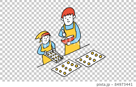 お菓子作りをする親子のイラスト 84973441