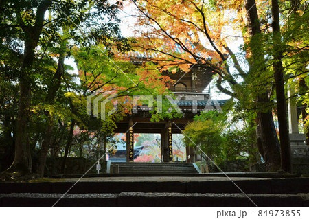 功山寺 84973855