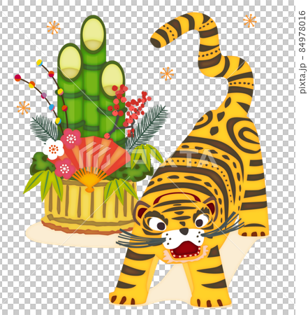 Papier-mache tiger and kadomatsu decoration 84978016