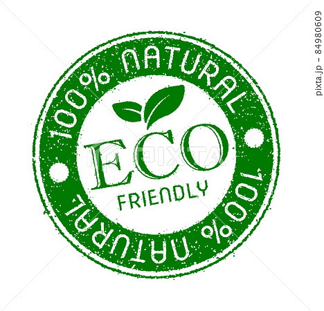 食品・化粧品等ラベル向けスタンプイラスト  / エコ・天然素材・自然素材・オーガニック・ビーガン 84980609