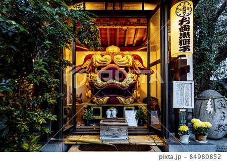 波除稲荷神社 波除稲荷神社 84980852