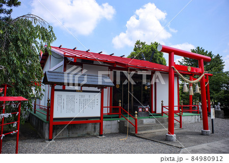 白龍神社 白龍神社 84980912