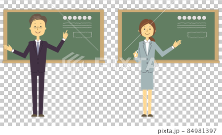 Class set for male and female teachers Vector... - Stock Illustration ...