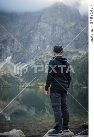 Hiking man travel outdoor lifestyle. Hiking man travel outdoor lifestyle. 84981427