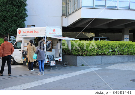 キッチンカー集合　ランチタイム　テイクアウト　ランチ 84981441