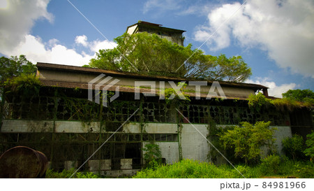 Former rum factory at Marienburg at Suriname 84981966