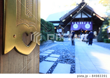 東京大神宮の猪の目模様　縁結びの神様　ハートマーク　パワースポット 84983391