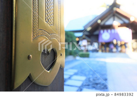 東京大神宮の猪の目模様　縁結びの神様　ハートマーク　パワースポット 84983392