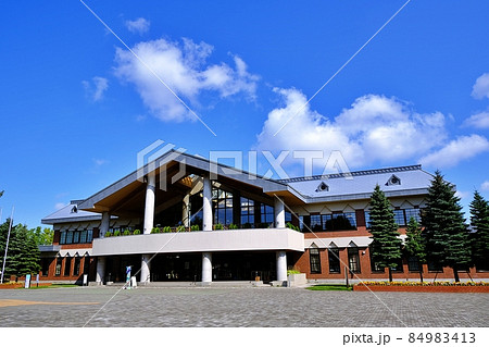 サッポロさとらんど「さとらんどセンター」　(北海道札幌市東区) 84983413