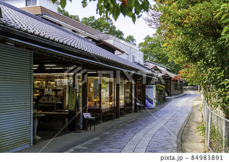 屋島　土産物店　香川県高松市 84983891