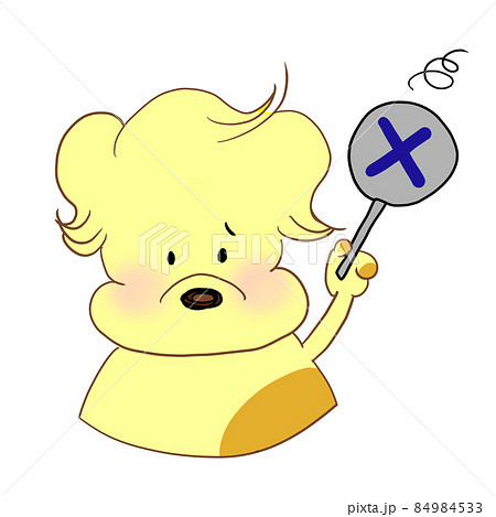 ばつカードを持つ犬 84984533