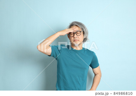Asian Man Portrait Asian Man Portrait 84986810