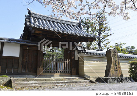安楽寿院　山門　京都市伏見区竹田 84989163