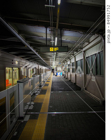 藤が丘駅のホーム 藤が丘駅のホーム 84991752