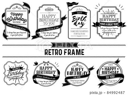 レトロデザイン バースデーカードロゴ レトロデザイン バースデーカードロゴ 84992487