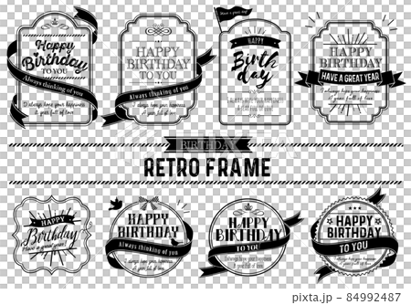 レトロデザイン バースデーカードロゴ レトロデザイン バースデーカードロゴ 84992487