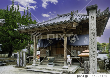 四国八十八箇所11番　藤井寺　大師堂　徳島県吉野川市 84993480