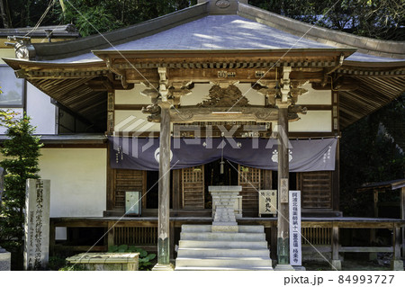 四国八十八箇所2番 極楽寺 薬師堂 徳島県鳴門市 四国八十八箇所2番 極楽寺 薬師堂 徳島県鳴門市 84993727