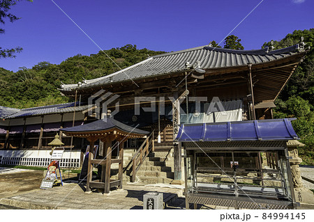四国八十八箇所4番 大日寺 大師堂 徳島県板野町 四国八十八箇所4番 大日寺 大師堂 徳島県板野町 84994145