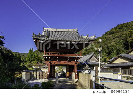 四国八十八箇所4番 大日寺 鐘楼門 徳島県板野町 四国八十八箇所4番 大日寺 鐘楼門 徳島県板野町 84994154