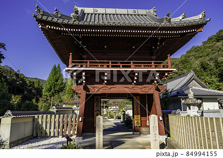 四国八十八箇所4番　大日寺　鐘楼門　徳島県板野町 84994155