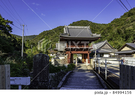 四国八十八箇所4番　大日寺　鐘楼門　徳島県板野町 84994156