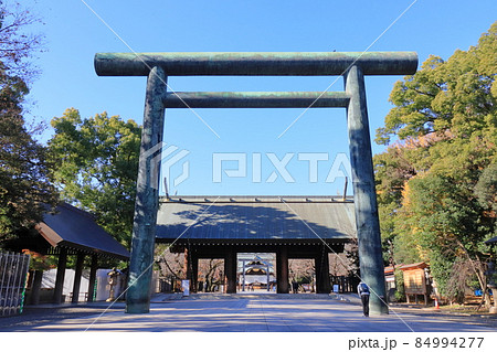 靖国神社　参道　鳥居　英霊の御霊 84994277