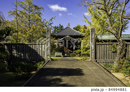 四国八十八箇所5番　地蔵寺　奥の院　釈迦堂　徳島県板野町 84994881