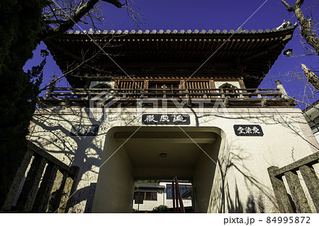 四国八十八箇所7番　十楽寺　遍照殿　徳島県阿波市 84995872