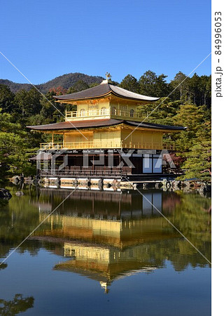 黄金輝く世界遺産 金閣寺 黄金輝く世界遺産 金閣寺 84996053