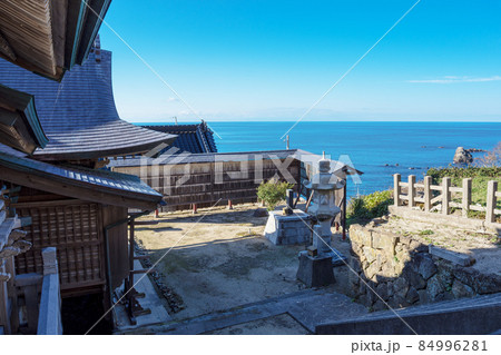 島根半島 四十二浦 秋の魚瀬浦 島根半島 四十二浦 秋の魚瀬浦 84996281