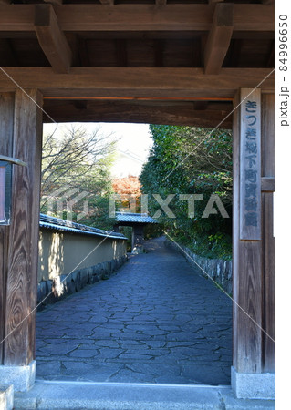秋の杵築城下町　武家屋敷 84996650