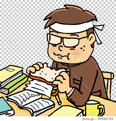 教本をサンドイッチと一緒に食べて暗記しようとする受験生 教本をサンドイッチと一緒に食べて暗記しようとする受験生 84996784
