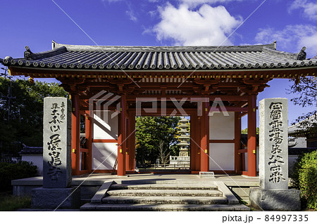 四国八十八箇所84番　屋島寺　東大門　香川県高松市 84997335