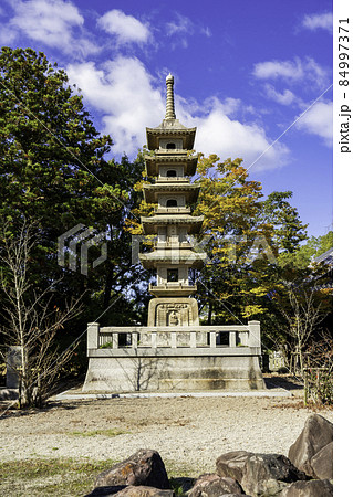 四国八十八箇所84番 屋島寺 五重石塔 香川県高松市 四国八十八箇所84番 屋島寺 五重石塔 香川県高松市 84997371