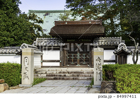 四国八十八箇所84番　屋島寺　御成門　香川県高松市 84997411