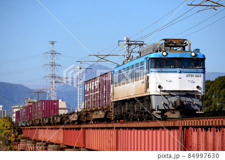 鉄橋を渡るEF81503コンテナ貨物列車 84997630