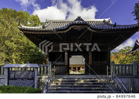 四国八十八箇所84番 屋島寺 四天門 香川県高松市 四国八十八箇所84番 屋島寺 四天門 香川県高松市 84997646