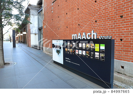 マーチエキュート神田万世橋 千代田区神田須田町 マーチエキュート神田万世橋 千代田区神田須田町 84997665