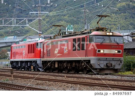 EF510をけん引するEF510-9電気機関車 EF510をけん引するEF510-9電気機関車 84997697