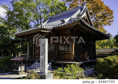 四国八十八箇所84番　屋島寺　三体堂　香川県高松市 84997705