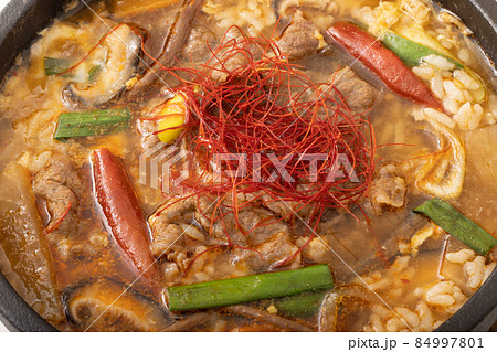 カルビクッパ 84997801