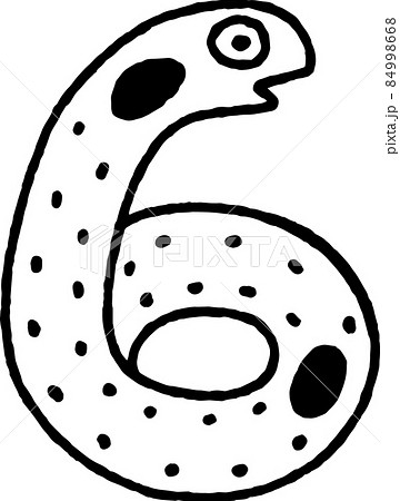チンアナゴの数字6 チンアナゴの数字6 84998668