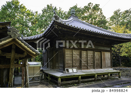 四国八十八箇所8番　熊谷寺　大師堂　徳島県阿波市 84998824