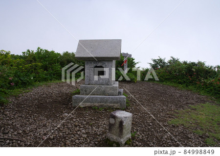 部子山山頂 福井県今立郡池田町 部子山山頂 福井県今立郡池田町 84998849