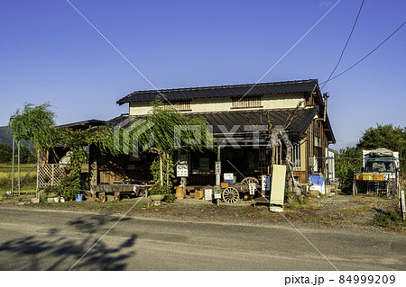 四国八十八箇所9番　法輪寺　鐘萬うるし茶屋　徳島県阿波市 84999209
