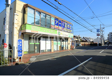 寝屋川市 都市計画道路対馬江大利線事業 / 寝屋川市駅周辺~高柳交差点周辺【R.3.12撮影】 寝屋川市 都市計画道路対馬江大利線事業 / 寝屋川市駅周辺~高柳交差点周辺【R.3.12撮影】 84999458