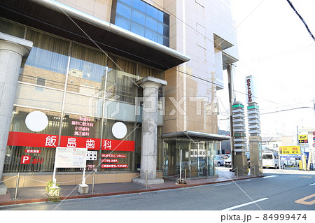 寝屋川市　都市計画道路対馬江大利線事業 ／ 寝屋川市駅周辺～高柳交差点周辺【R.3.12撮影】 84999474