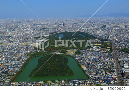 仁徳天皇陵～空撮～ 85000092