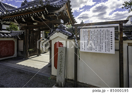 志度　自性院　山門　香川県さぬき市 85000195